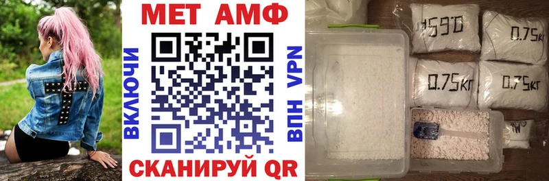 наркотики  Алейск  Amphetamine 98% 