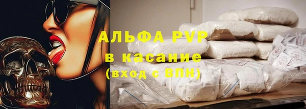 винт Алзамай