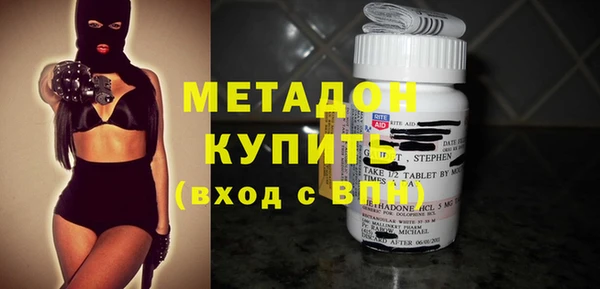 mdpv Алексин