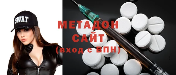 бошки Алексеевка