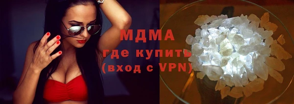 винт Алзамай
