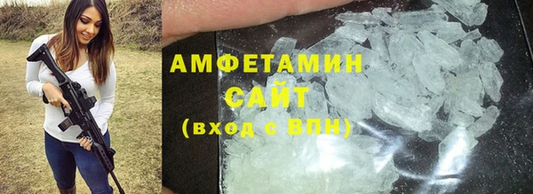 винт Алзамай