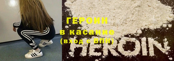 бошки Алексеевка
