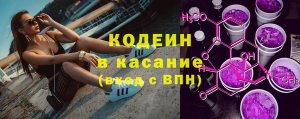 мефедрон Остров