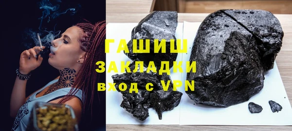 бошки Алексеевка