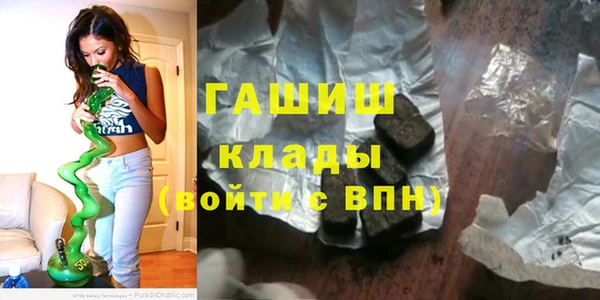 винт Алзамай